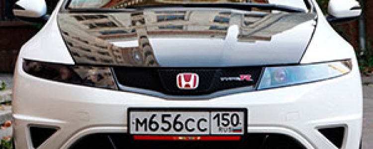 Тюнинг Honda Civic VIII Type-R 2.0 Type-R (201 Hp)
