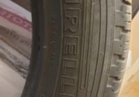 Б.у. Шины летние Pirelli (Пирелли). продаю